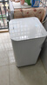 海尔（Haier）波轮洗衣机全自动迷你 3KG婴儿儿童分区洗 小型内衣裤精华洗可预约 家用换新补贴XQB30-ER57N 实拍图