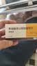 [依姆多]单硝酸异山梨酯缓释片 60mg*7片 5盒装 实拍图