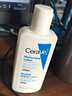 适乐肤（CeraVe）修护保湿润肤乳88ml试用体验装 实拍图