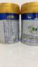 美素佳儿（Friso）皇家幼儿配方奶粉 3段（1-3岁幼儿适用）400g 乳铁蛋白（新国标） 实拍图