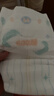 大王（GOO.N）光之羽拉拉裤 L15片(9-14kg)尿不湿超薄透气 MINI装 实拍图