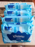 舒洁（Kleenex）湿厕纸40抽*5包家庭装湿纸巾厕纸湿厕纸纯水洁厕湿巾湿厕纸小包 实拍图