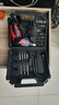 德力西电气电动螺丝批大扭力家用3.6V锂电充电式工具电起子46件套 实拍图