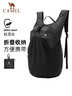 骆驼（CAMEL）户外运动双肩包骑行背包轻便可折叠跑步皮肤包男女登山旅游包 实拍图