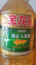 金龙鱼 食用油 非转基因 压榨 一级 纯正玉米油4L（新老包装随机发货） 实拍图