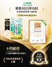 欧亿姿（oeiez）美甲光疗灯烤灯速干不黑手指甲油胶照灯升级大功率红光美甲店专用 实拍图