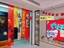 德双曼乔迁之喜用品全套搬家入宅仪式礼物装饰新居布置用品新房摆件套装 乔迁装饰限时赠挂布【20件套】 实拍图