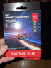 闪迪（SanDisk）512GB TF(MicroSD Express)内存卡 读880MB/s 写650MB/s 适配运动相机无人机 Switch2游戏机存储卡 实拍图