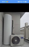 海尔（Haier）空气能热水器200升电辅变频一级能效家用空气源热泵 AI节能速热 国家补贴自营以旧换新N7（4~6人） 实拍图