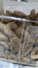 三只松鼠香蕉片500g/罐 东南亚进口香蕉干脆片蜜饯果干下午茶儿童休闲零食 实拍图
