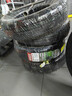 双星汽车轮胎 185/65R15 88H X11 适配轩逸/悦纳/爱丽舍/欧尚A600 实拍图