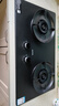 苏泊尔（SUPOR）燃气灶煤气灶双灶具灶家用防爆灶防锈炉头5.2kW70%高热效一级能效合金钢材面板JZT-Z-DF1max天然气 实拍图