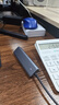 绿联 USB3.0扩展器扩展坞 高速4口分线器HUB拓展集线器 笔记本电脑一拖多接口转换器转接头延长线 实拍图