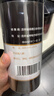 修年堂 黑枸杞250g/罐 精选大果青海柴达木免洗黑枸杞子礼品 养生茶饮 实拍图