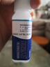 艾高602手办专用修复粘接树脂手工diy积木模型乐高颗粒金属塑料摆件陶瓷木头多功能强力万能粘合剂胶水 手办专用胶水1支装送滴管*2 实拍图