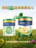 美素佳儿（Friso）港版有机皇家美素力1段婴儿配方奶粉800g/罐 乳铁蛋白 实拍图