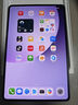 HUAWEI MatePad Mini 悦读版 云晰柔光屏 华为平板电脑小平板大手机 OLED屏 SIM卡可通话12+256GB 幻影紫 实拍图