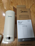 美的（Midea）便携电热水杯加热杯电热水壶保温烧水杯350ml迷你旅行出差冲奶泡茶智能恒温316L不锈钢MK-DB35X22 实拍图