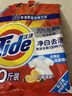 汰渍净白去渍洗衣粉柠檬清新10斤装 强效去渍 大袋批发非皂粉家庭装 实拍图