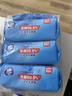 维达（Vinda）【孙颖莎推荐】杀菌湿巾 272片(80片3包+8片4包) 新旧随机发货 实拍图