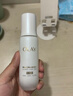 玉兰油（OLAY）全新水光小白瓶75ml美白精华液抗糖提亮护肤品生日礼物送女生 实拍图