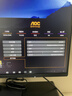 AOC 23.8英寸144Hz 高刷护眼办公 IPS HDR 6轴调色 每台出厂校色 低蓝光不闪 电竞电脑显示器24G51F 实拍图
