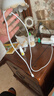 Apple/苹果 60W USB-C数据线-1米 type-c苹果充电线手机数据线 苹果17充电线iphone17充电线 实拍图