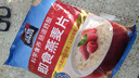 桂格（QUAKER）即食燕麦片1478克 营养早餐 膳食纤维 零添加白砂糖 实拍图
