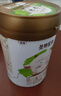 圣元（Synutra）优博圣特拉慕幼儿配方羊奶粉12-36月3段900克欧洲奶源 实拍图