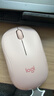 罗技（Logitech）M221轻音鼠标 无线鼠标 办公鼠标 对称鼠标 带无线微型接收器 茱萸粉 实拍图