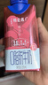蒙牛【新鲜日期】特仑苏嗨MILK 0脂肪牛奶梦幻盖200mL×10包 实拍图