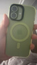 Apple/苹果 iPhone 17 256GB 鼠尾草绿色 支持移动联通电信5G 双卡双待手机 实拍图