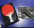 红双喜DHS狂飚乒乓球拍直拍双面反胶弧圈结合快攻4星H4006含拍套乒乓球 实拍图