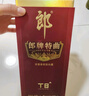 郎酒 郎牌特曲T8 兼香型白酒 50度 500mL*6瓶 整箱装 实拍图