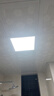 雷士照明LED厨房集成吊顶灯卫生间浴室扣板灯平板面板灯珍珠白20瓦白光 实拍图