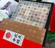 稻香村 糕点礼盒北京特产京八件点心休闲零食礼包中秋过节送礼3斤1500g 实拍图