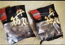 喜得佳手打潮汕牛筋丸250g 潮汕牛肉丸料早餐火锅关东煮麻辣烫烧烤食材 实拍图