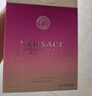 范思哲（VERSACE）星夜水晶女士淡香水90ml 花香调生日礼物轻奢 实拍图