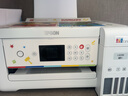 爱普生（EPSON）L4266墨仓式彩色无线多功能一体机家用/办公 AI学习打印机（打印复印扫描 wifi 自动双面 液晶屏） 实拍图
