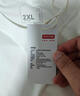 京东京造50支液氨抗皱男士t恤男短袖男款纯棉打底衫内搭春季衣服藏青色M 实拍图
