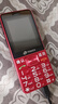 天语T2老年人手机4G全网通超长待机直板按键大字大声音大屏学生专用备用功能机只打接电话老人机 红色 实拍图