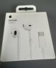 Apple/苹果 EarPods USB-C有线耳机 type-c有线耳机苹果耳机 苹果17有线耳机笔记本耳机游戏音乐 实拍图
