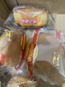 泡吧 鸡蛋糕整箱2斤办公室早餐小点心软面包休闲零食糕点礼包箱1000g 原味 原味1000g 实拍图