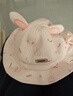 爱宝适婴儿帽子春秋宝宝渔夫帽男女童盆帽外出遮阳帽太阳帽粉色兔T156 实拍图