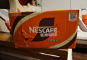雀巢（Nestle）即饮咖啡 丝滑拿铁缤纷装 咖啡饮料 268ml*6瓶 实拍图