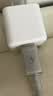 品胜3C认证苹果充电器PD20W充电头type-c快充通用iPhone18pro/17/16/15/14/13/12华为小米手机平板插头 实拍图