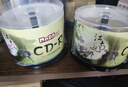 铭大金碟（MNDA）CD-R空白光盘/刻录盘 江南水乡系列 52速700M 50片桶装 实拍图