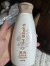 惠润（SUPER MiLD）柔净护发素(鲜花芳香型)220mL保湿护发丰盈水润便携差旅装 实拍图