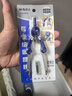 晨光（M&G）文具中心轮金属圆规套装含粗替芯小学生三年级初中生机械制图工程制图绘图工具画图作图中高考 实拍图