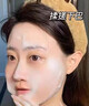 维特丝洗面奶男女士专用氨基酸收缩毛孔深层清洁祛痘去黑头洁面乳第1名 实拍图